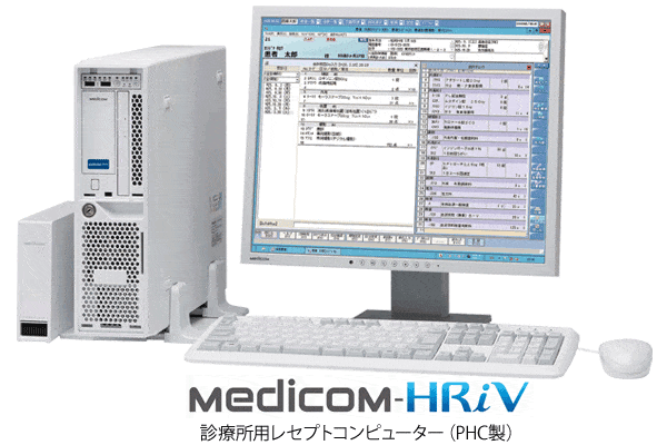 Medicom-HRiV