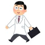 往診ドクター