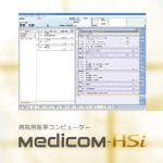 Medicom-HSi タイトル