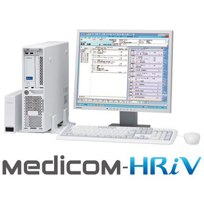Medicom-HRiV（レセプトコンピューター） | 中央ビジコム（電子カルテ ...