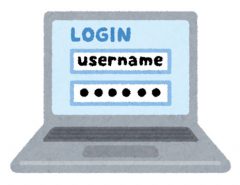IDパスワードのイメージ