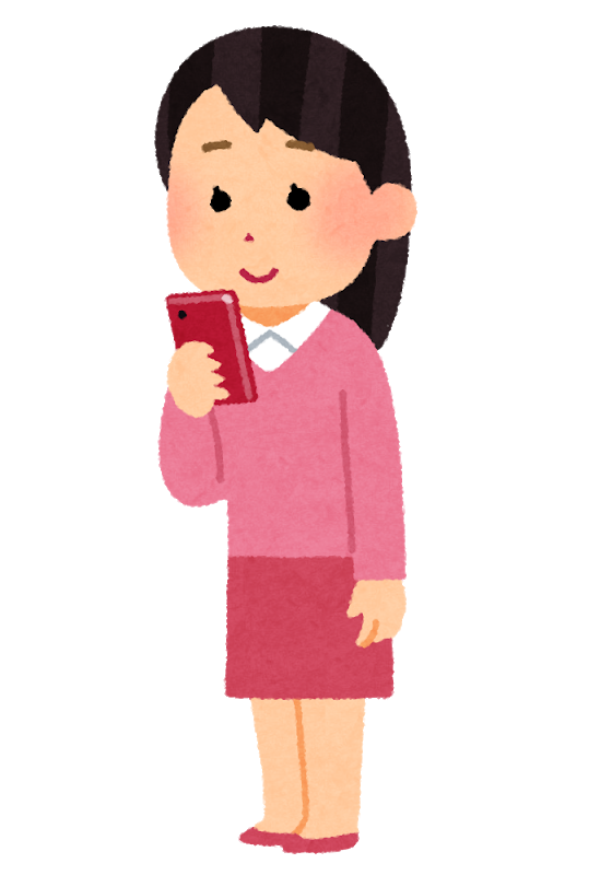 Smartphone Woman Stand Smile 中央ビジコム 電子カルテ オンライン診療 電子薬歴 レセコン